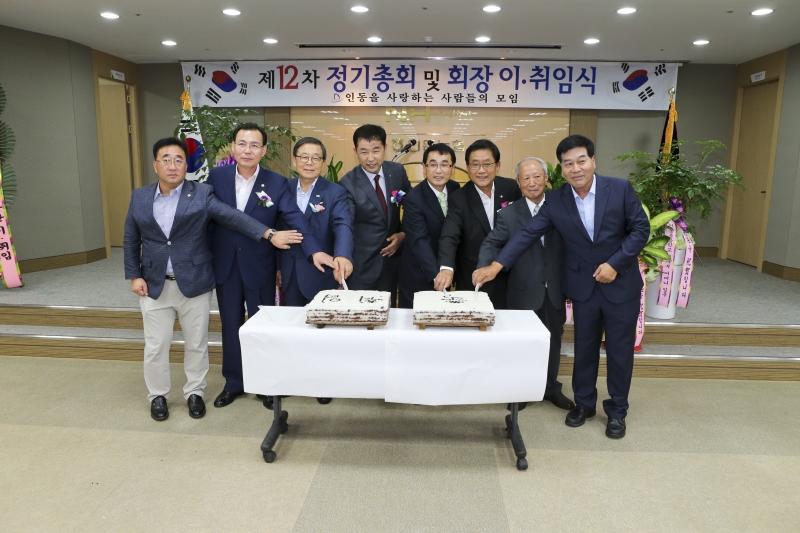 20150819-047[AP7U9900-제12차 인사모 정기총회 및 회장 이취임식.jpg