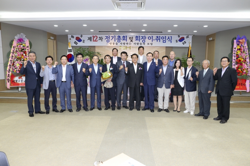 20150819-055[AP7U9915-제12차 인사모 정기총회 및 회장 이취임식.jpg