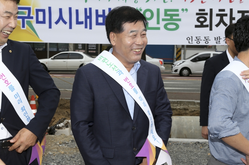 20150831-044[AP7U0220-시내버스 노선체계 전면개편 및 버스 회차지 조성.jpg