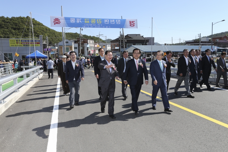 20151002-014[AP7U5310-장천면 강동교 준공식.jpg