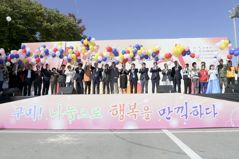 20151017-293[AP7U6873-2015 행복 나눔 박람회.jpg