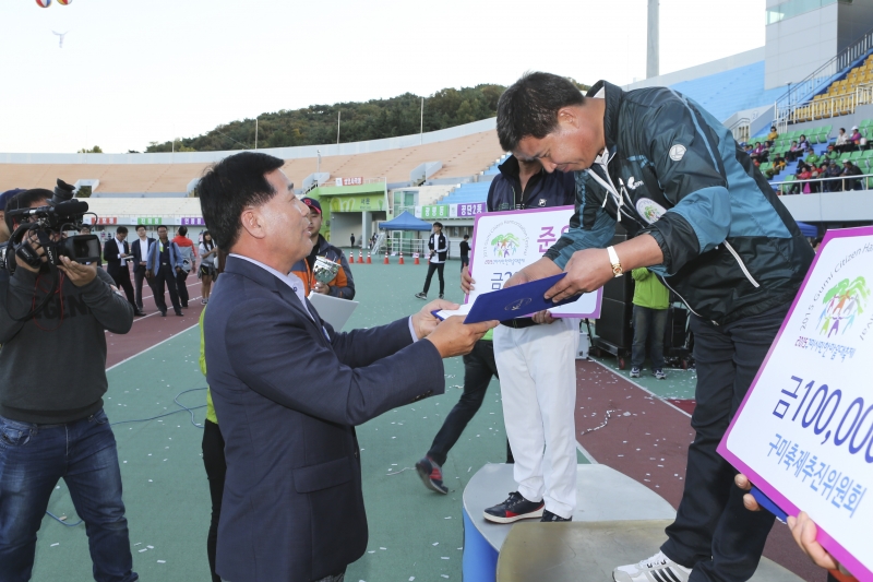20151017-350[AP7U7004-2015 구미시민 한마음 대축제 폐막식.jpg