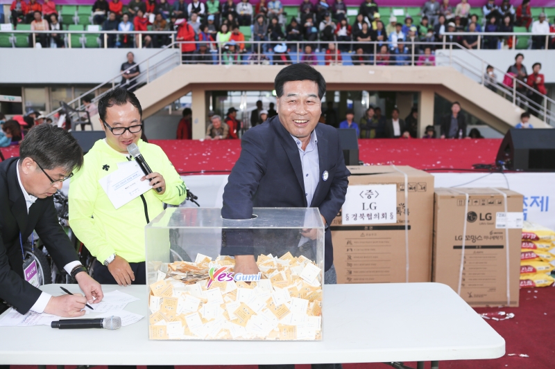 20151017-399[AP7U7109-2015 구미시민 한마음 대축제 폐막식.jpg