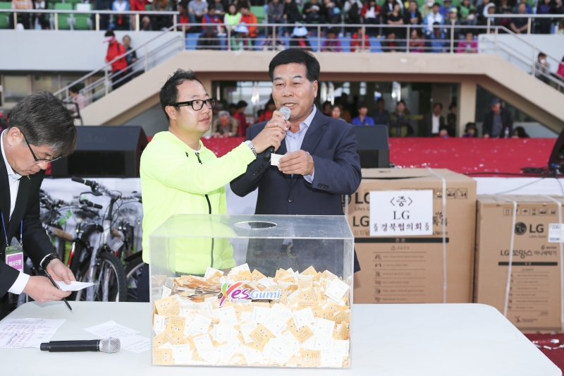 20151017-401[AP7U7113-2015 구미시민 한마음 대축제 폐막식.jpg