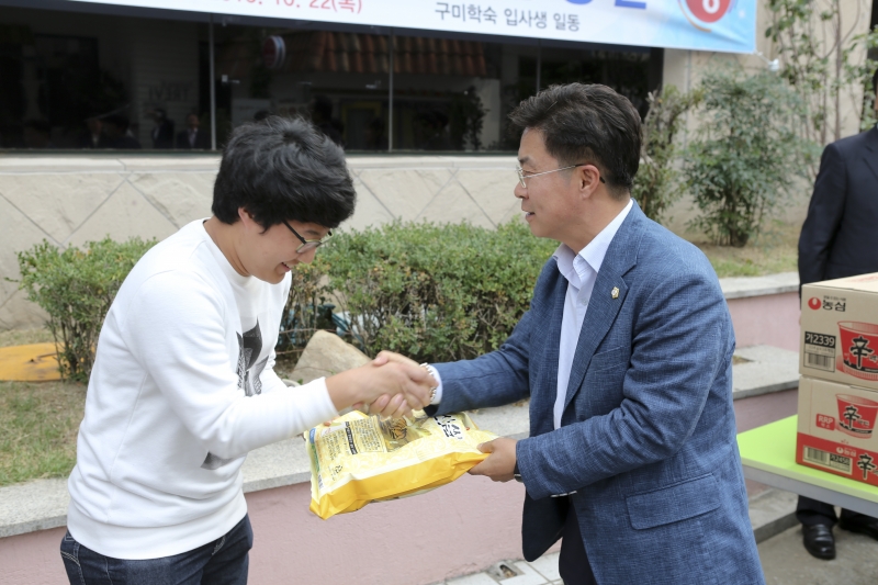 20151022-042[AP7U7584-제199회 임시회 기획행정위원회 서울사무소 및 구미학숙 현장방문.jpg