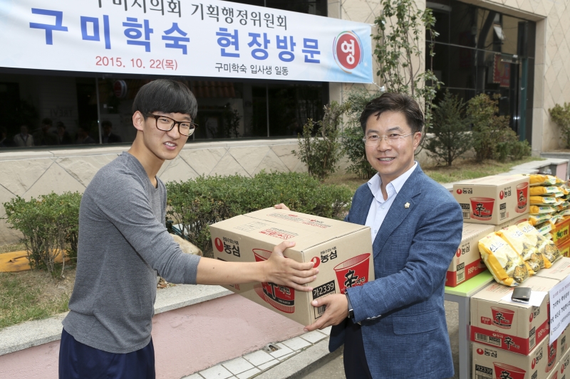 20151022-044[AP7U7588-제199회 임시회 기획행정위원회 서울사무소 및 구미학숙 현장방문.jpg