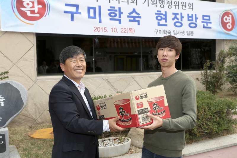 20151022-046[AP7U7594-제199회 임시회 기획행정위원회 서울사무소 및 구미학숙 현장방문.jpg