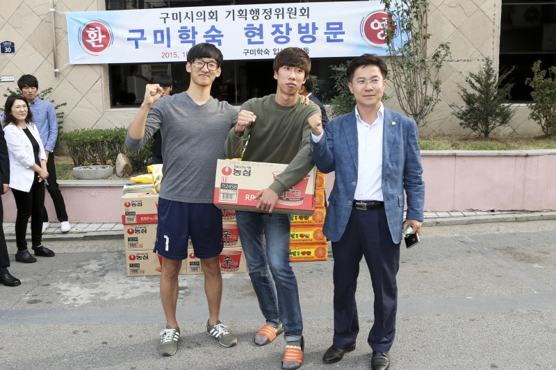 20151022-059[AP7U7625-제199회 임시회 기획행정위원회 서울사무소 및 구미학숙 현장방문.jpg