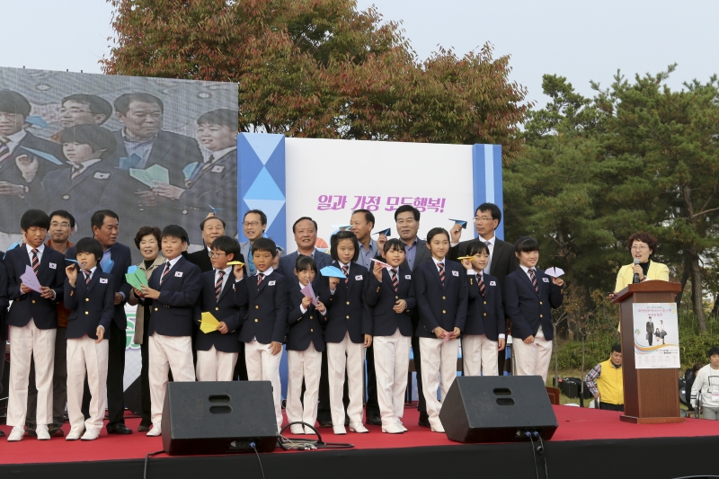 20151024-019[AP7U7707-워킹맘워킹대디 가족지원 정보박람회.jpg