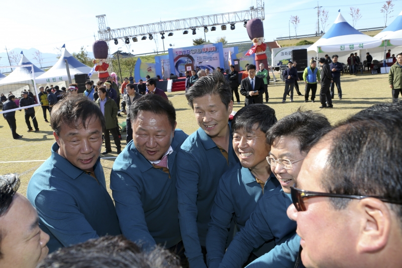 20151030-069[AP7U8395-구미시청 직원 한마음 체육대회.jpg