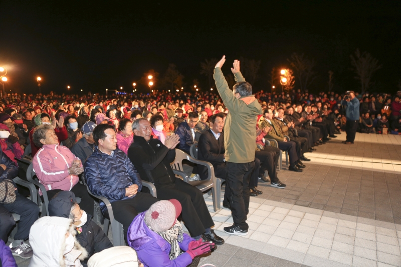 20151030-165[AP7U8646-제18주년 고아읍 승격 기념 어울한마당.jpg