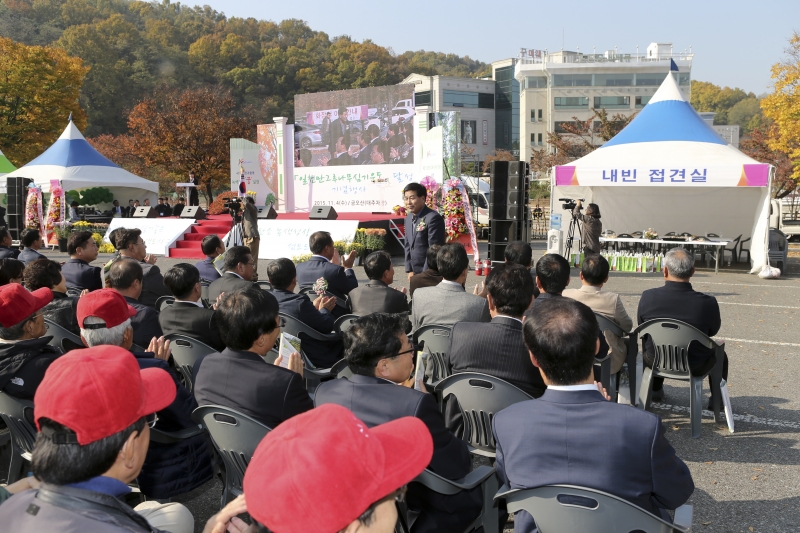 20151104-024[AP7U8828-일천만 그루 나무심기운동 달성 기념행사.jpg