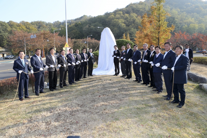 20151104-068[AP7U8902-일천만 그루 나무심기운동 달성 기념행사.jpg