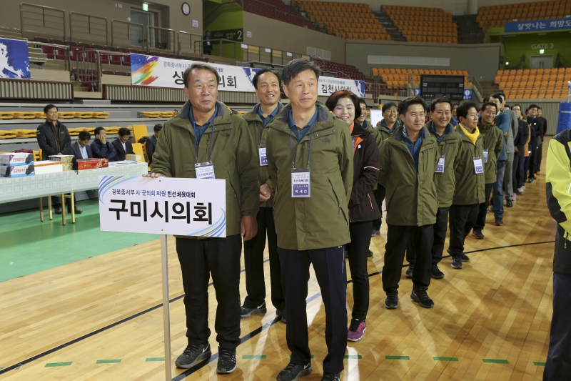 20151105-023[AP7U9552-경북중서부 시군 의회 의원 친선체육대회.jpg