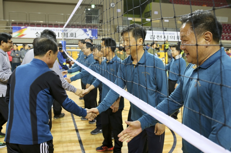 20151105-069[AP7U9662-경북중서부 시군 의회 의원 친선체육대회.jpg