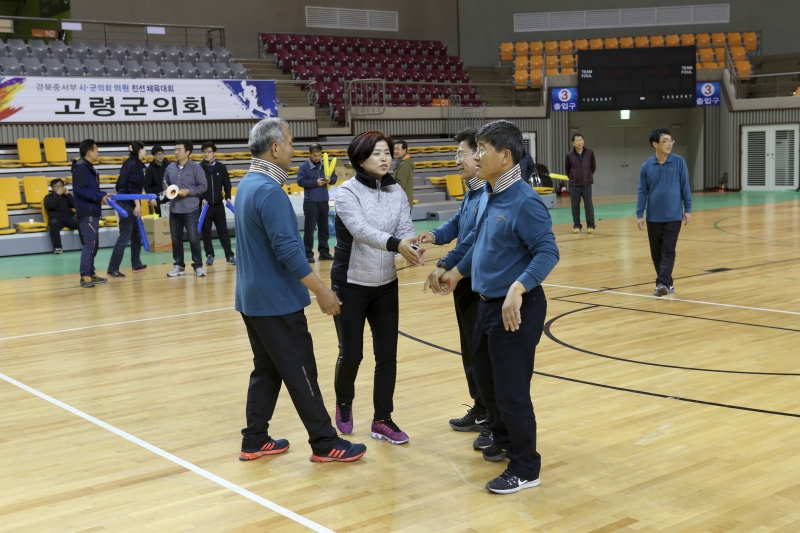 20151105-087[AP7U9708-경북중서부 시군 의회 의원 친선체육대회.jpg
