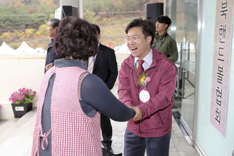 20151113-001[AP7U9953-제18회 농업인 한마음 화합대회.jpg