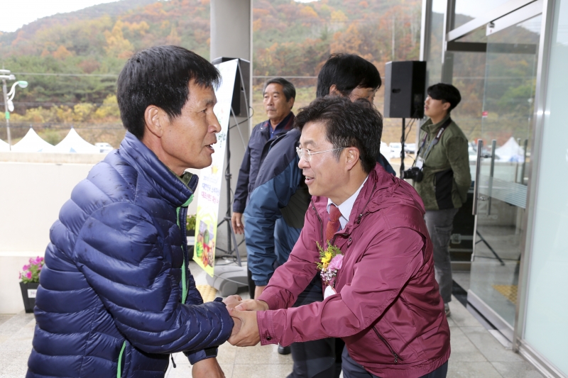 20151113-005[AP7U9958-제18회 농업인 한마음 화합대회.jpg