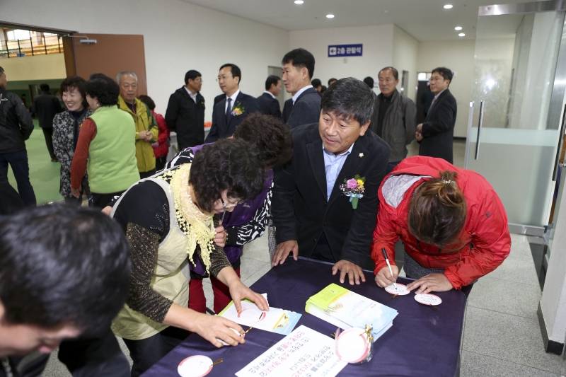 20151113-007[AP7U9961-제18회 농업인 한마음 화합대회.jpg