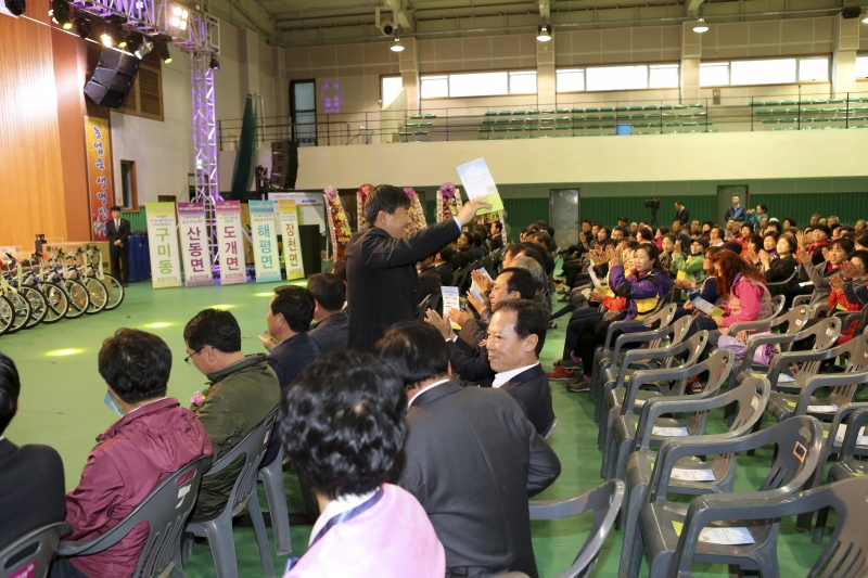 20151113-018[AP7U9980-제18회 농업인 한마음 화합대회.jpg