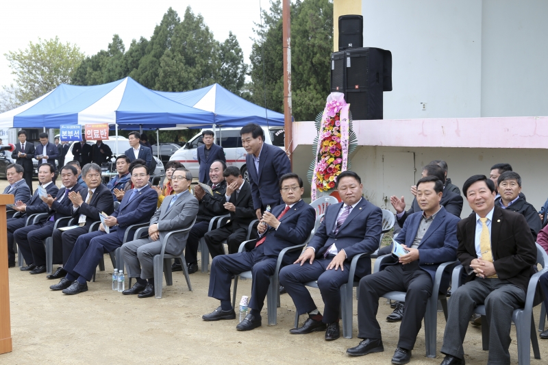 20151117-010[AP7U0426-2015년 구미시 이통장 한마음 연수대회.jpg