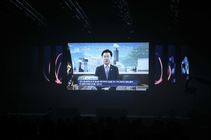 20151128-004[AP7U1163-희망나눔 콘서트.jpg