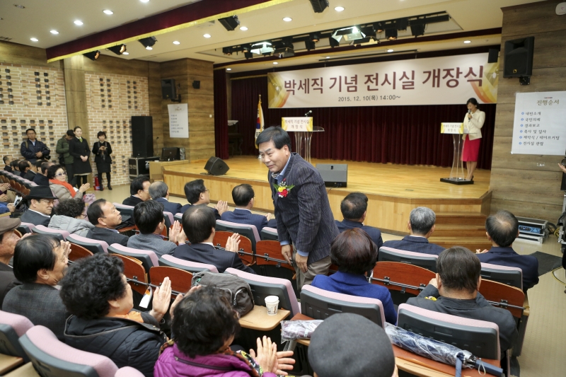 20151210-063[AP7U2454-박세직 기념 전시실 개장식.jpg