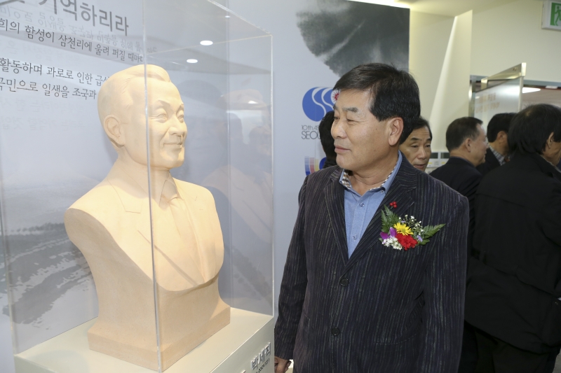 20151210-089[AP7U2515-박세직 기념 전시실 개장식.jpg