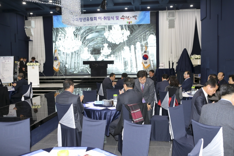 20151211-058[AP7U2664-2015 구미청년유림회 이취임식 및 송년의 밤.jpg