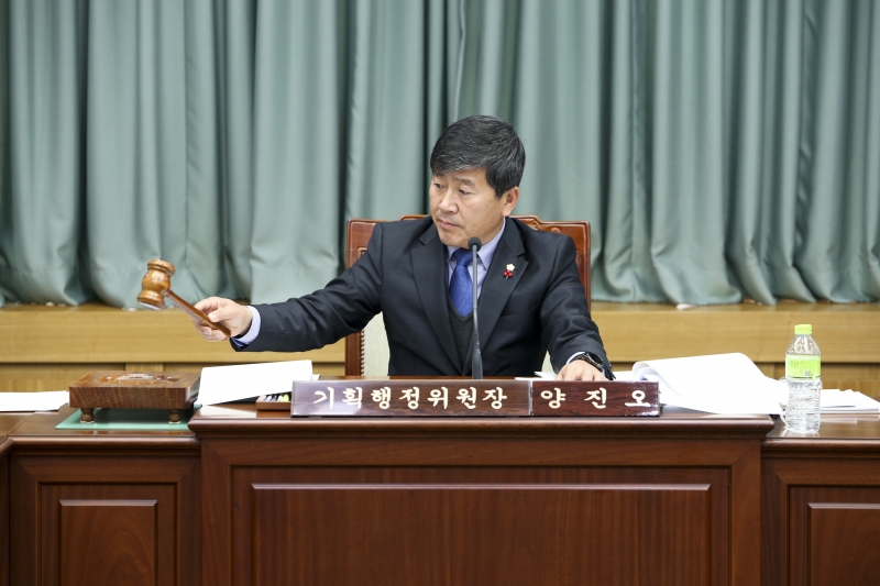 20151221-002[AP7U3539-제200회 정례회 기획행정위원회 조례안 심사활동.jpg