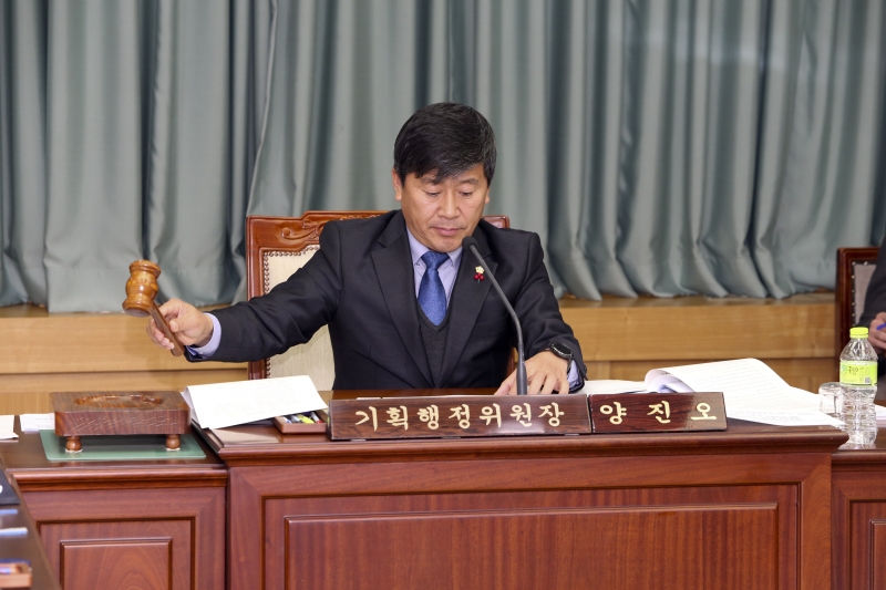 20151221-003[AP7U3540-제200회 정례회 기획행정위원회 조례안 심사활동.jpg