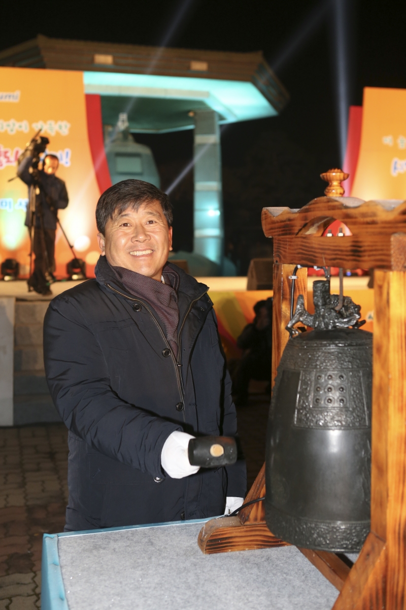 20160101-038[AP7U4146-2016 새해맞이 시민 안녕 행복 기원 타종식.jpg