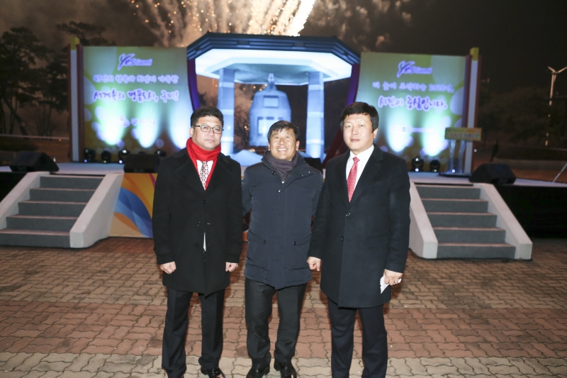 20160101-063[AP7U4195-2016 새해맞이 시민 안녕 행복 기원 타종식.jpg