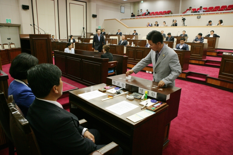 20140701-065[345M1095-제188회 임시회 제1차 본회의시 부의장선거.JPG