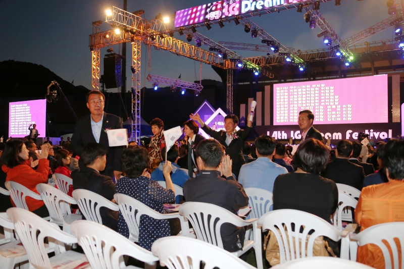 20141003-008[AP7U1054-LG 드림페스티발.JPG