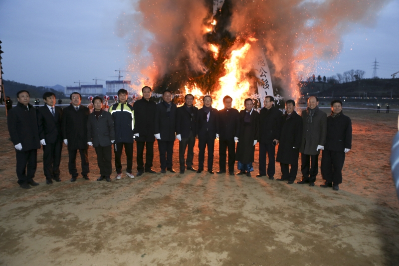 20160222-159[AP7U6374-정월대보름 달집태우기.jpg