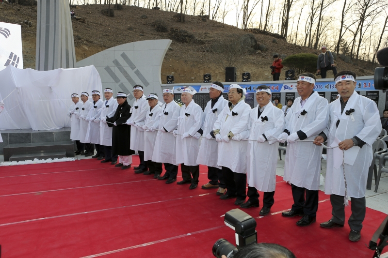 20160312-013[AP7U6904-2016 제13회 구미인동 3.1문화제.jpg