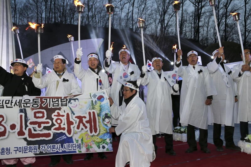 20160312-073[AP7U7098-2016 제13회 구미인동 3.1문화제.jpg