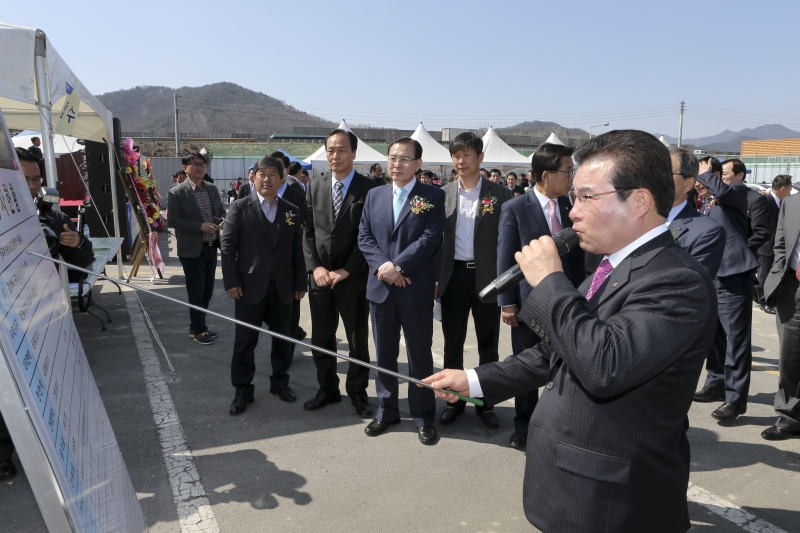 20160315-017[AP7U7163-구미칠곡 축산농협 종합유통센터 기공식.jpg