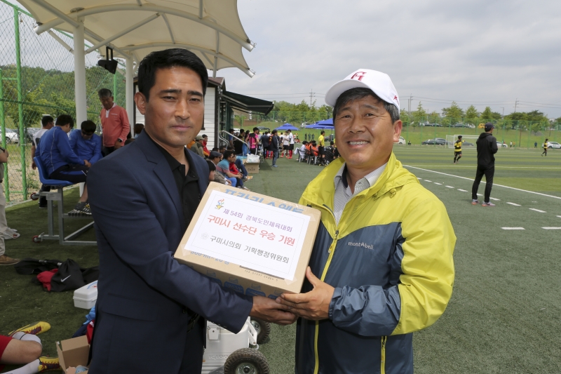 20160506-028[AP7U9577-제54회 경북도민체전 안동시 현지방문 구미시 선수단 격려.jpg