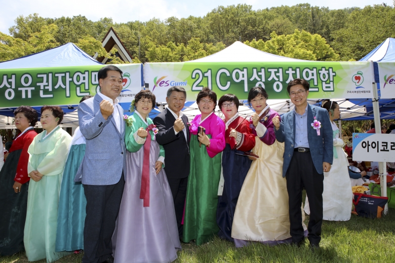 20160519-113[IMG_1645-2016  구미여성 한마음 큰잔치.jpg