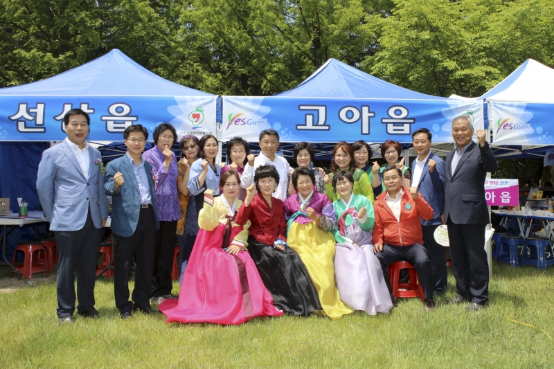 20160519-121[IMG_1660-2016  구미여성 한마음 큰잔치.jpg