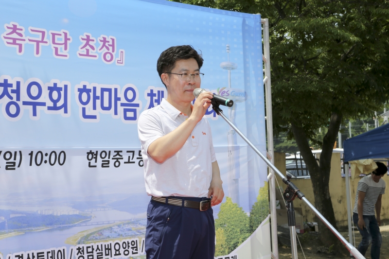 20160522-026[AP7U0685-제12회 구미회.선각회.고아청우회 한마음 체육대회.jpg