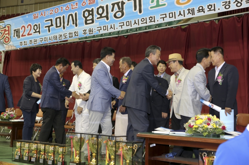 20160618-017[AP7U1868-제22회 구미시 협회장기 태권도대회.jpg