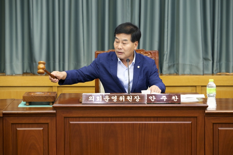 20160706-028[AP7U2394-제205회 임시회 제1차 의회운영위원회 활동.jpg