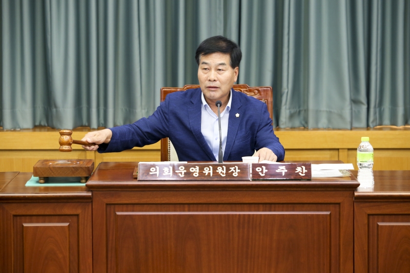 20160706-029[AP7U2395-제205회 임시회 제1차 의회운영위원회 활동.jpg