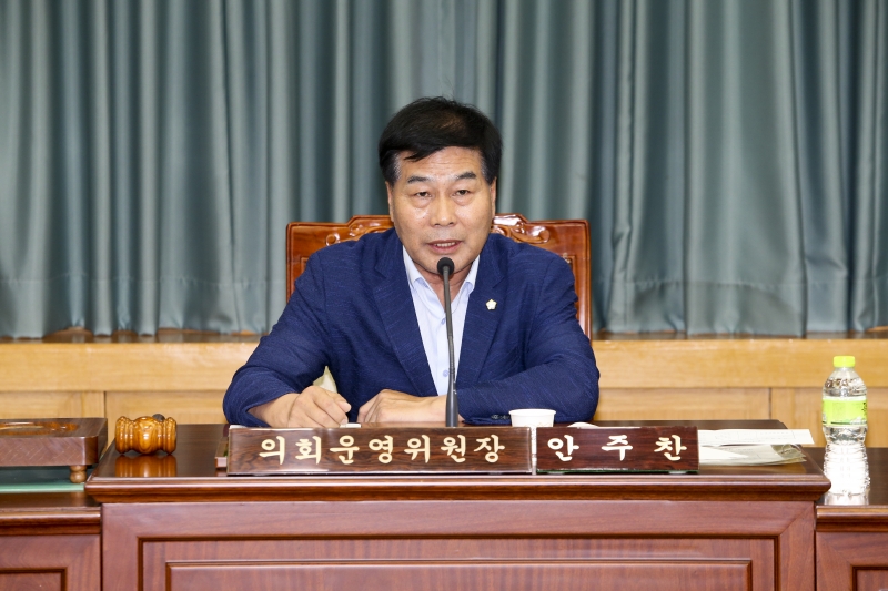 20160706-030[AP7U2397-제205회 임시회 제1차 의회운영위원회 활동.jpg