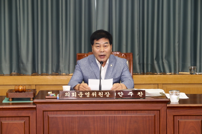 20160712-001[AP7U2592-제206회 정례회 의회운영위원회 소관 행정사무감사 활동.jpg