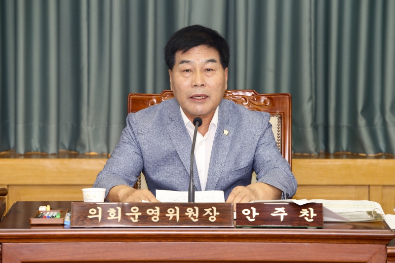 20160712-004[AP7U2596-제206회 정례회 의회운영위원회 소관 행정사무감사 활동.jpg