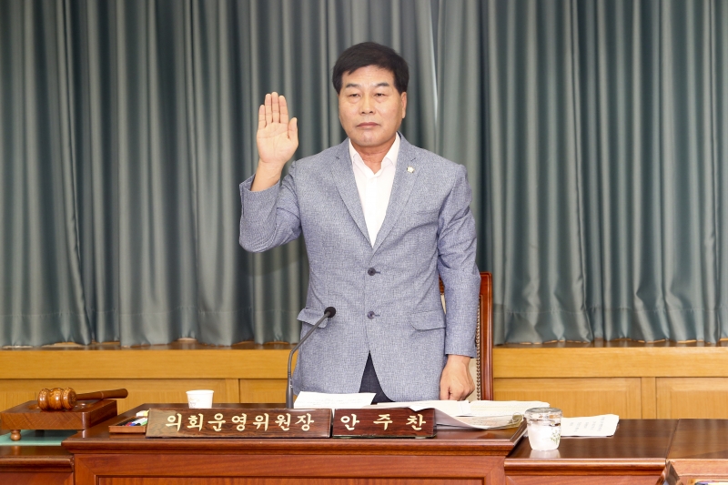 20160712-005[AP7U2599-제206회 정례회 의회운영위원회 소관 행정사무감사 활동.jpg